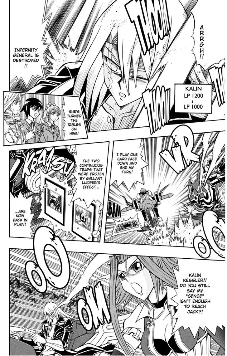 Yu-Gi-Oh! 5D's Chapter 19 11